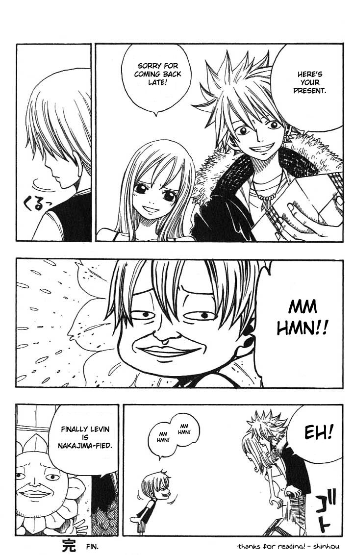 Rave Master Chapter 295.005 58